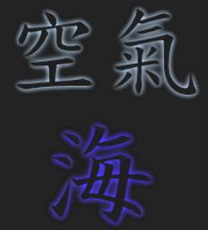 chinoi